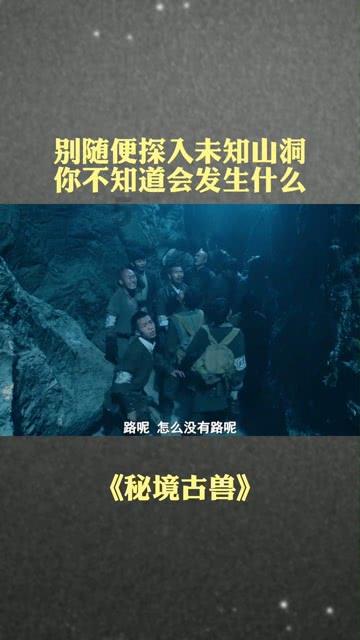 2024年游戏版号审批变更:《P5X》增报Switch版本